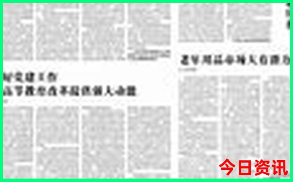 新疆哪个月份旅游最好