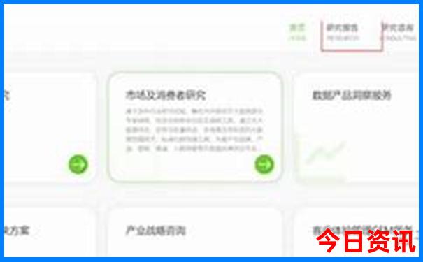 夏天什么地方避暑好